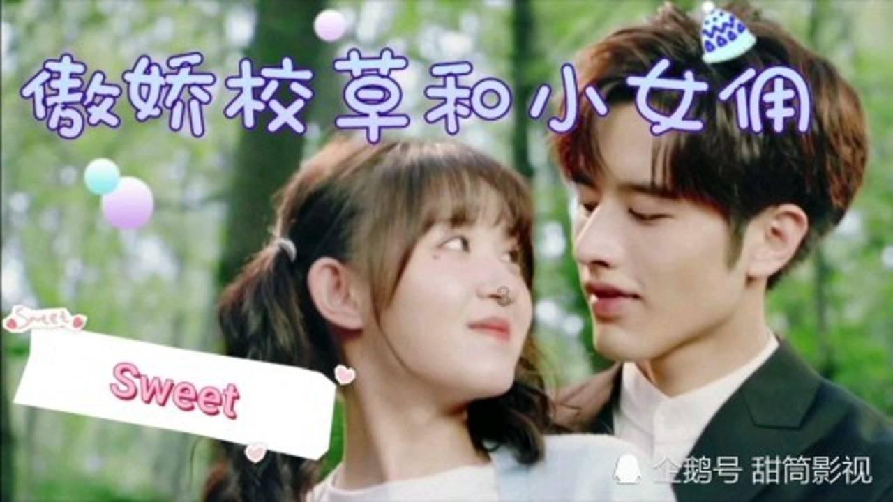 女人应该找什么样的男人做老公-全面解答你的知识疑惑