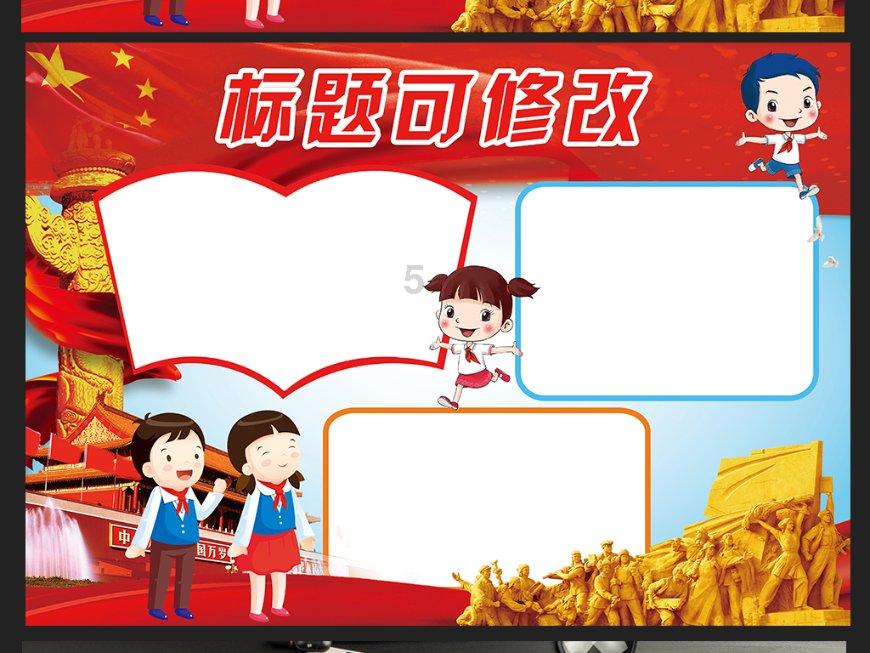 解答疑问,尽在银屑病怎么申请补贴?蜗牛问答平台!